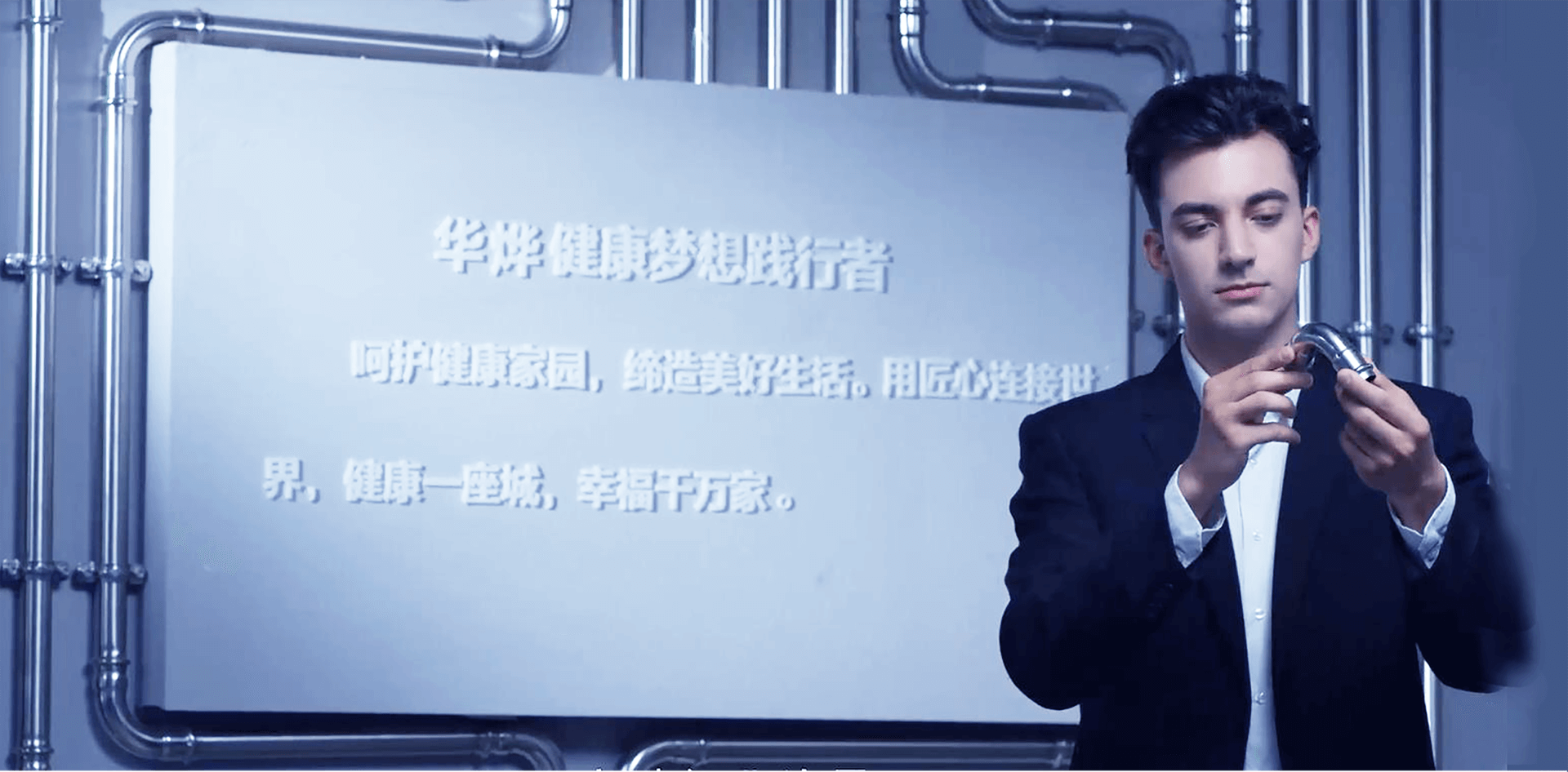 k8凯发登录--天生赢家·一触即发