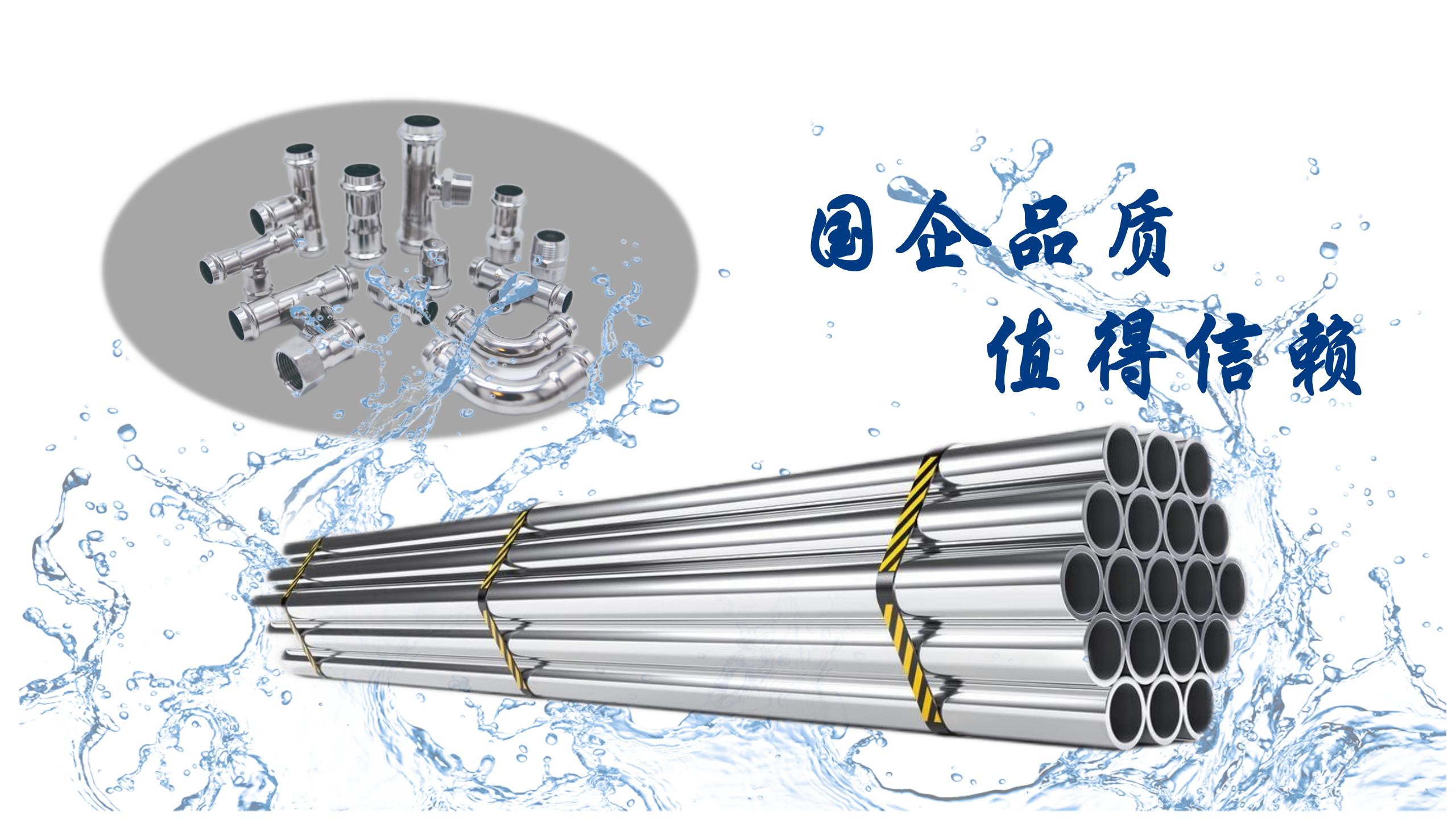 k8凯发登录--天生赢家·一触即发